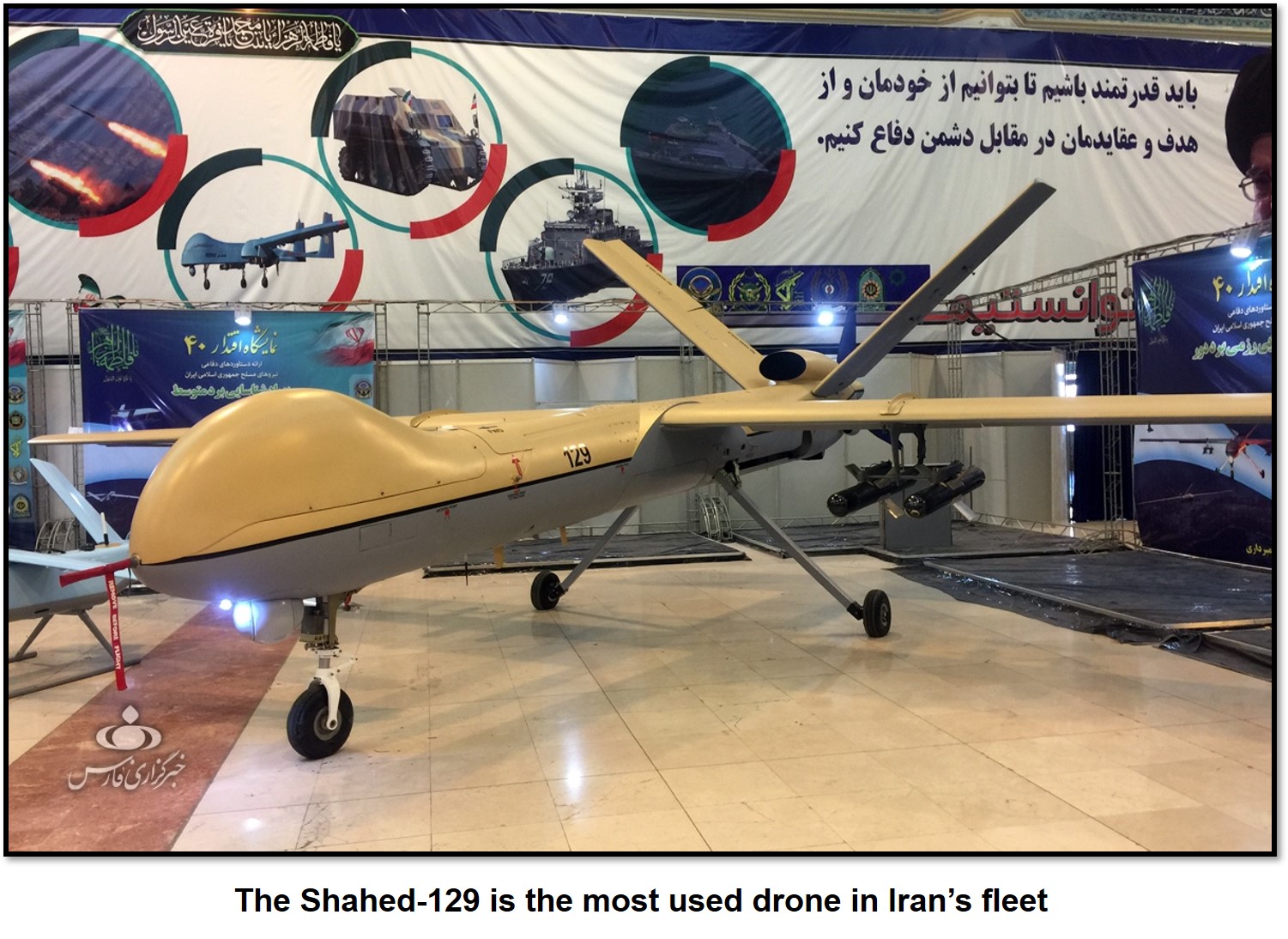 Iran s Drone Fleet The Audio Posts